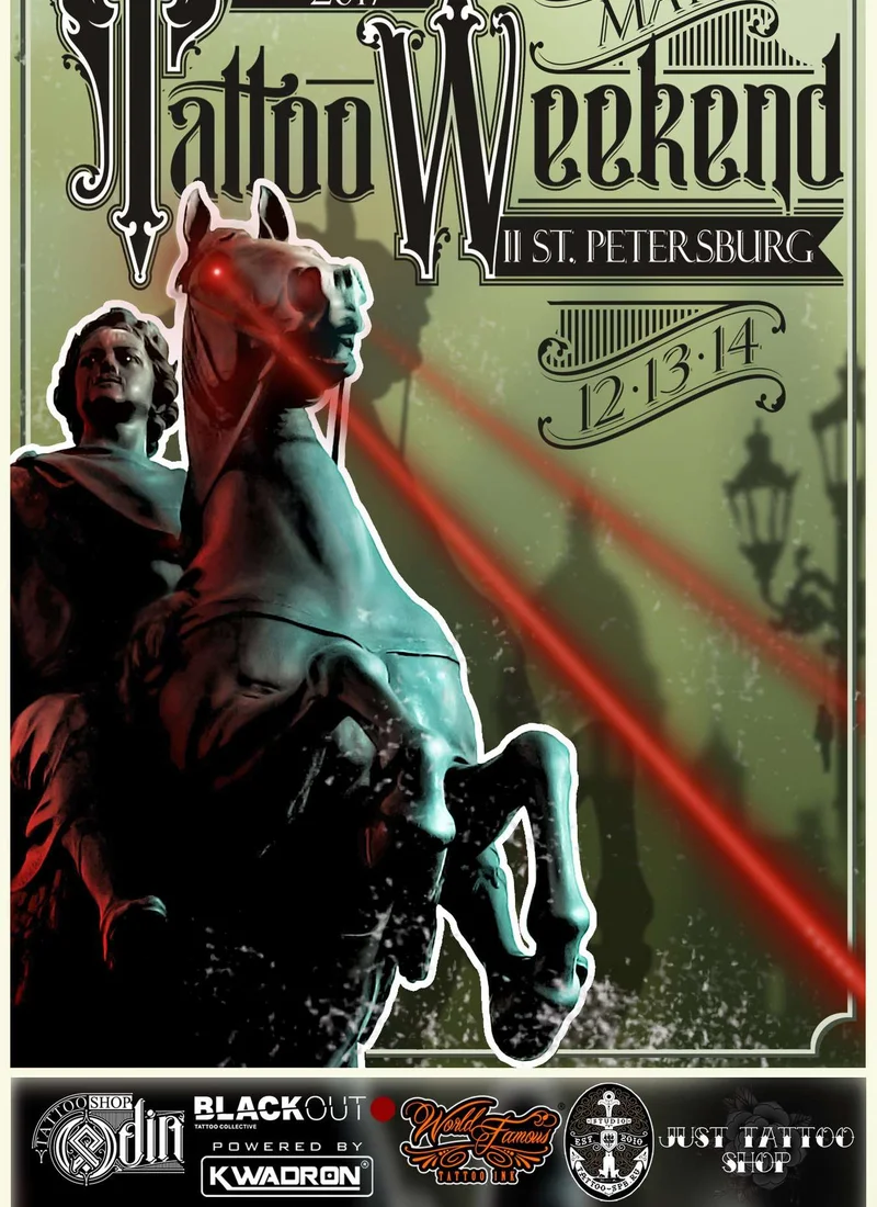 Saint-Petersburg Tattoo Weekend-2017