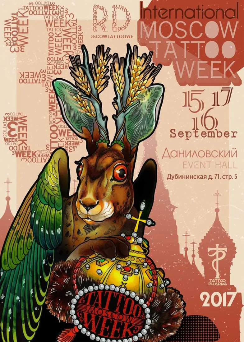 15.-17. September 2017 | Moscow International Tattoo Week 2017
