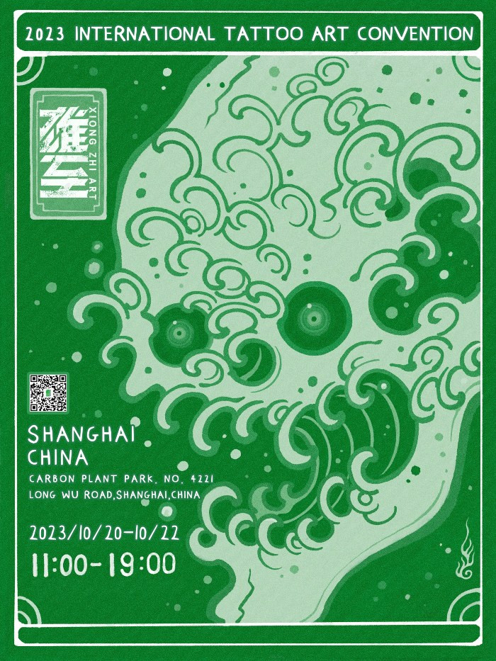 Xiong Zhi Tattoo Art Convention Shanghai 2023 Xiong Zhi Tattoo Art Convention Shanghai 2023