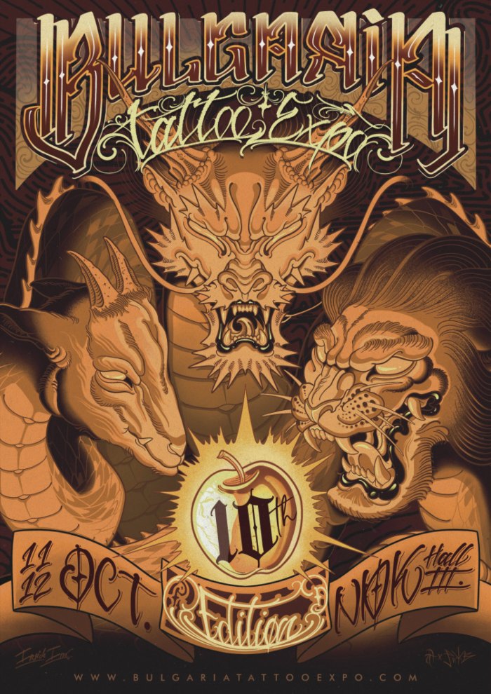 Exposição de Tatuagem Bulgária #10