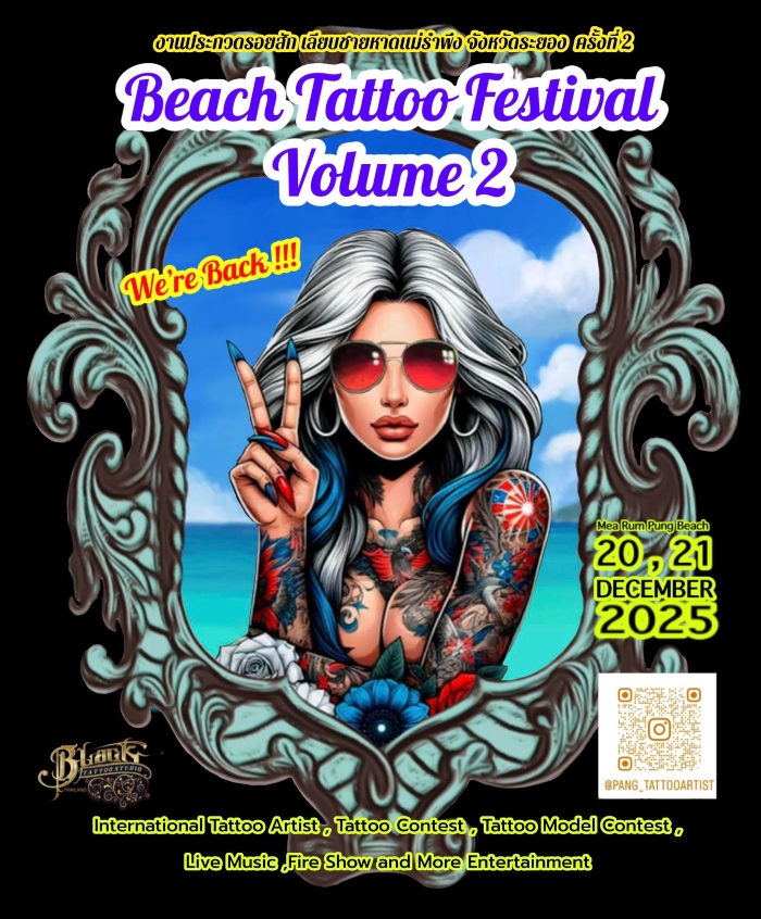 Beach Tattoo Festival Volume 2