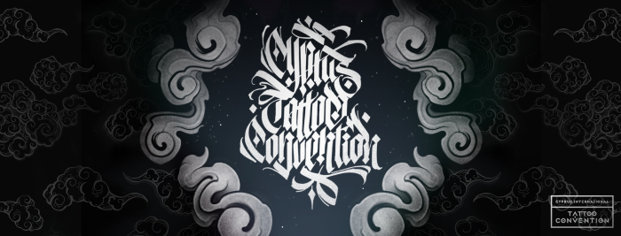 Cyprus Tattoo Convention #11