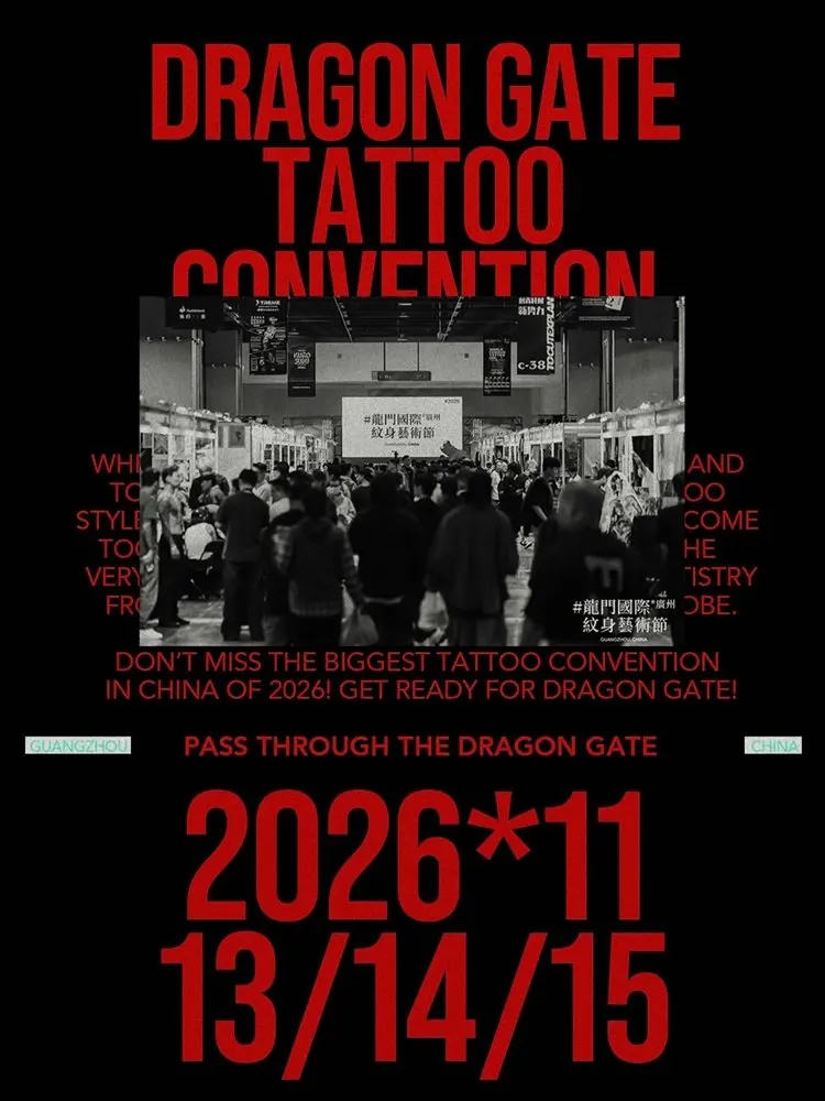 Dragon Gate Tattoo Convention 2026