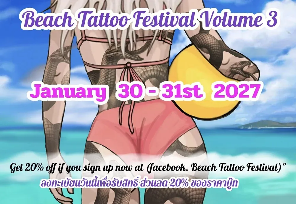 Beach Tattoo Festival Volume 3 2027