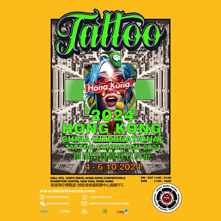 Hong Kong Tattoo Convention 2024