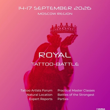 Royal Tattoo Battle 4