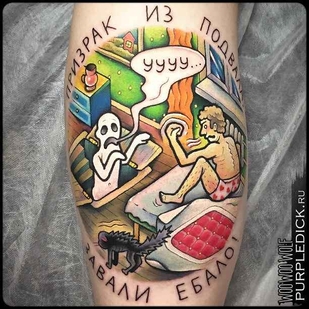 tattoo #16326 | Tattoo Artist Dmitriy PurpleDick Yakovlev