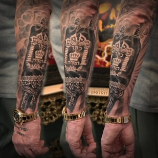 tattoo #27117 | Tattoo Artist Yavtushenko Dmitriy