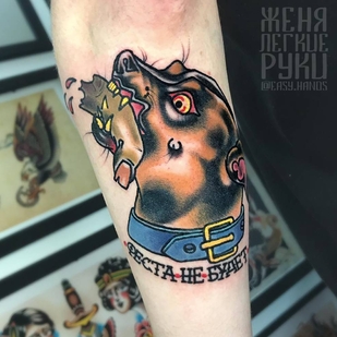 tattoo #34278 | Tattoo Artist Zhenya Legkie Ruki