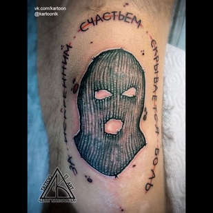 tattoo #38458 | Tattoo Artist Elena Kuznecova
