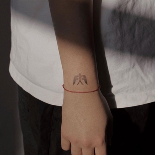 tattoo #61545 | Tattoo Artist zhaks.tattoo