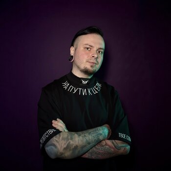 Tätowierer Lesnichin Stanislav