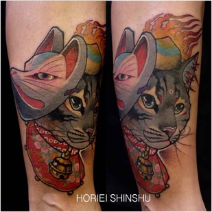 tattoo #16412 | Tattoo Artist Horiei Shinshu