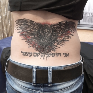 tattoo #34929 | Tattoo Artist Roman Sniatovskyi