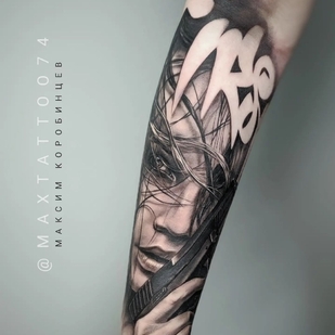 tattoo #52779 | Tattoo Artist Maxim Korobincev