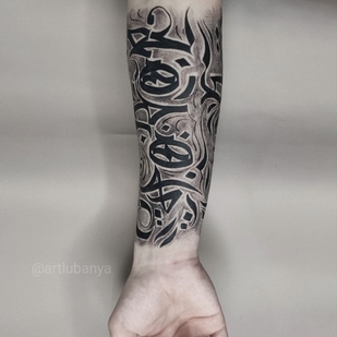 tattoo #64324 | Tattoo Artist Lyubanya LuCh