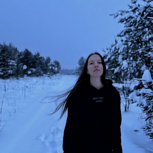 Alsu Vasylova | Пермь, Russia | iNKPPL