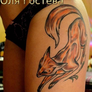 tattoo #20382 | Tattoo Artist Olya Gosteva © ® Tattoo