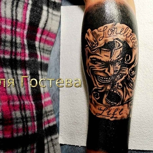 tattoo #20391 | Tattoo Artist Olya Gosteva © ® Tattoo