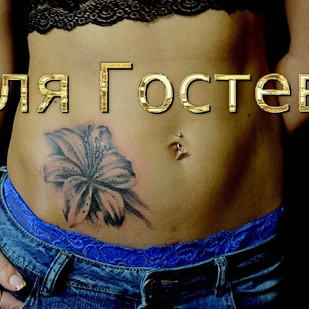 tattoo #20334 | Tattoo Artist Olya Gosteva © ® Tattoo