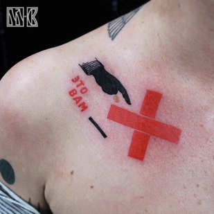 tattoo #1043 | Tattoo Artist Aleksey Buzunov