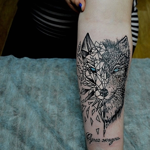 tattoo #36657 | Tattoo Artist Olya Gosteva © ® Tattoo
