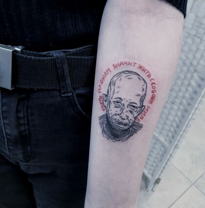 Tattoo-Ideen #71329 Tattoo Artist Vlada Izmaylova