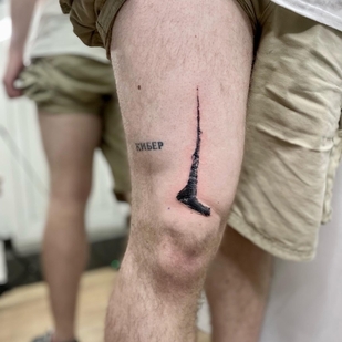 tattoo #57176 | Tattoo Artist Mary Nepostaeva