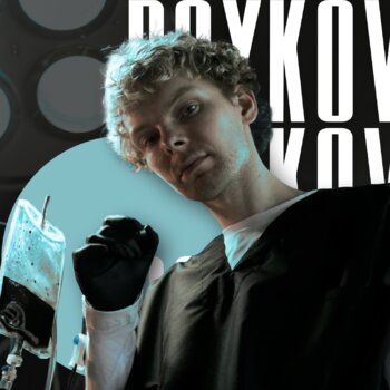 Tätowierer Mihail Boykov