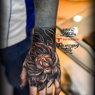 tattoo #23370 | Tattoo Artist Yurec Udalec