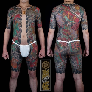 tattoo #22785 | Tattoo Artist Diao Zuo