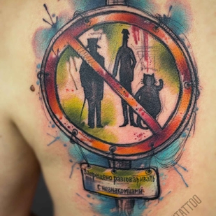 tattoo #1635 | Tattoo Artist Victoria KIWI Grigorieva