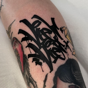 tattoo #59369 | Tattoo Artist Dustin | DESUR