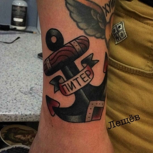 tattoo #3705 | Tattoo Artist Egor Leschev