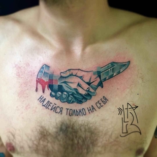 tattoo #2939 | Tattoo Artist Lesha Lauz