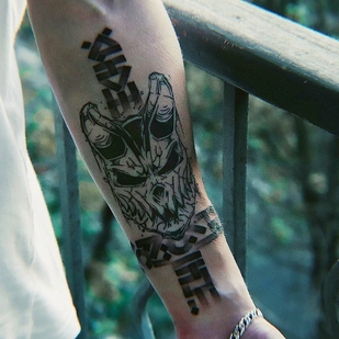 tattoo #34067 | Tattoo Artist Nikita Zudov