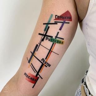 tattoo #44380 | Tattoo Artist Kostya Maestro