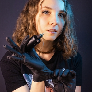 Ananga | Tbilisi, Georgia | iNKPPL