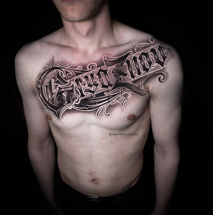 Tattoo-Ideen #79147 Tattoo Artist Pavel Legendarnyy