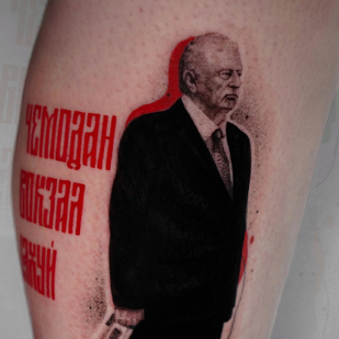 tattoo #80772 | Tattoo Artist HMURAYATATTS