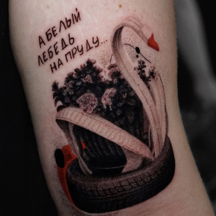 tattoo #80787 | Tattoo Artist HMURAYATATTS