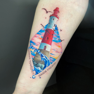 Weiblich Farbe Mikrorealismus tattoo auf Unterarm #83044 | Tattoo Artist Victoria Maslova