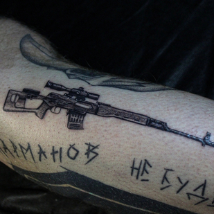 tattoo #90022 | Tattoo Artist Daniil Ivanov