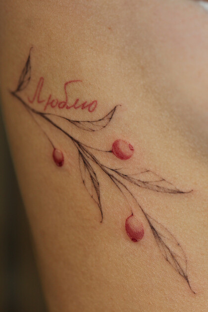 Tattoo-Ideen #90305 Tattoo Artist Diana Unamun