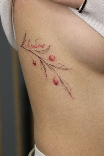 Tattoo-Ideen # Tattoo Artist Diana Unamun