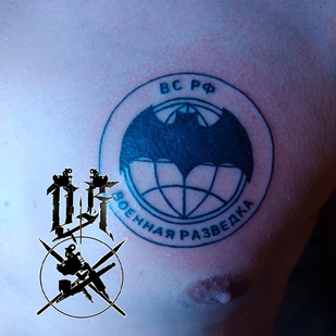 Farbe  tattoo #87550 | Tattoo Artist Dmitriy Kobelev