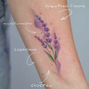 Weiblich Farbe  tattoo auf Unterarm #85322 | Tattoo Artist Ekaterina Garnet / Katy Garnet