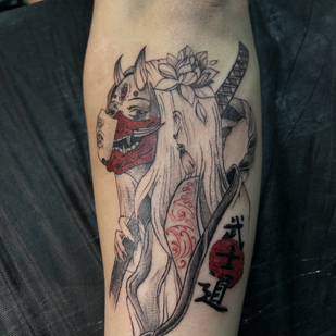 tattoo #90151 | Tattoo Artist Marina Burak