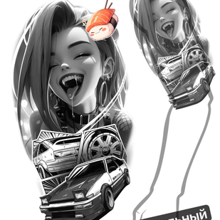 tattoo #92615 | Tattoo Artist Spray Gun