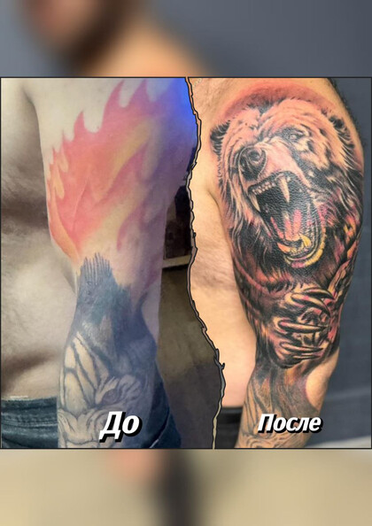 Tattoo-Ideen # Tattoo Artist Lucifer Yucia